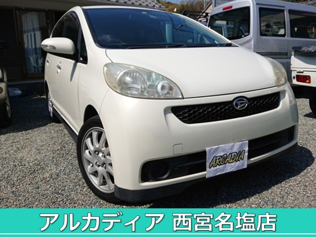 2006 Daihatsu Sonica
