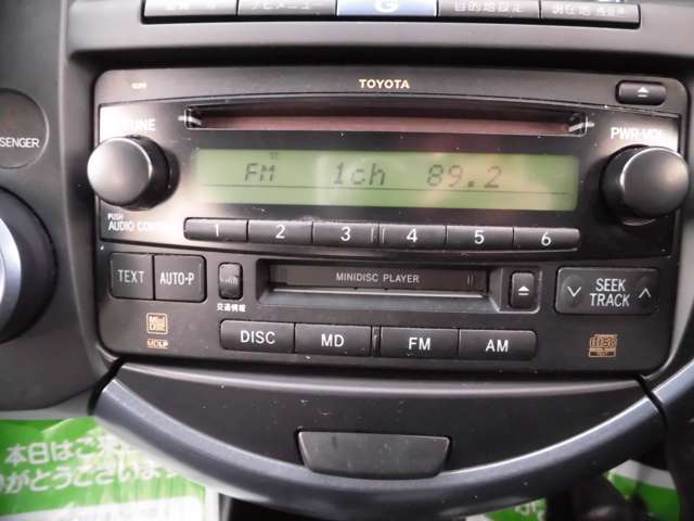 2004 Toyota WiLL – thumbnail 3