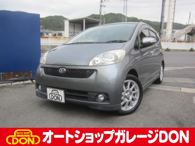 2006 Daihatsu Sonica