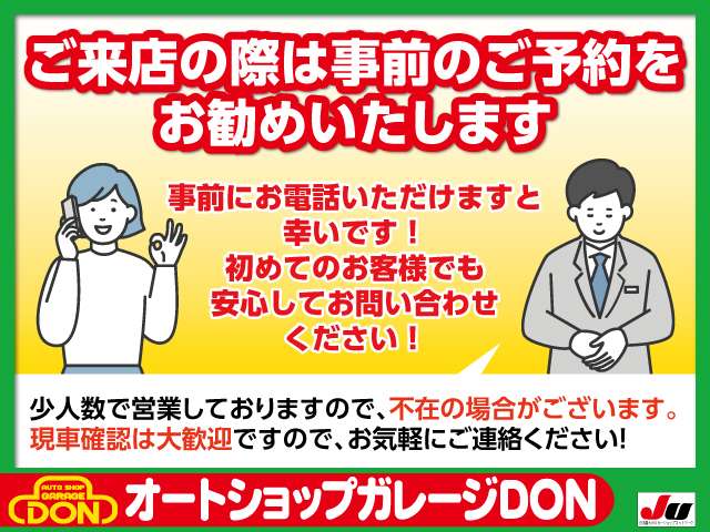 2006 Daihatsu Sonica – thumbnail 2