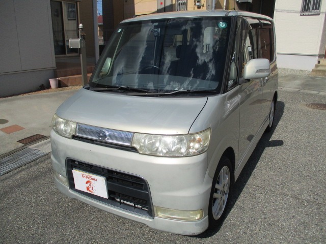 2005 Daihatsu Tanto