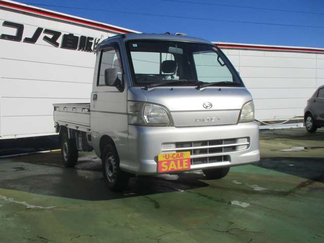 2005 Daihatsu Hijet Truck – thumbnail 2