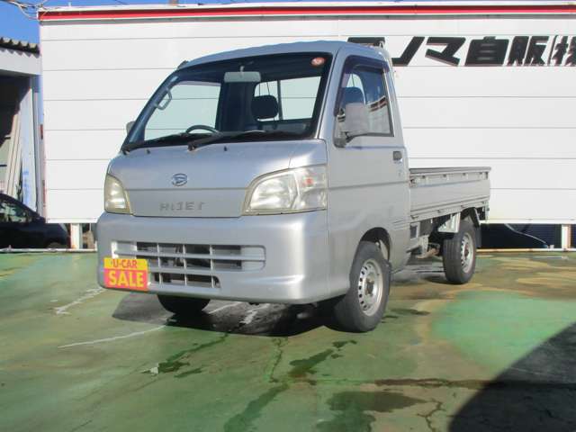 2005 Daihatsu Hijet Truck – thumbnail 4