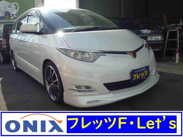 2006 Toyota Estima