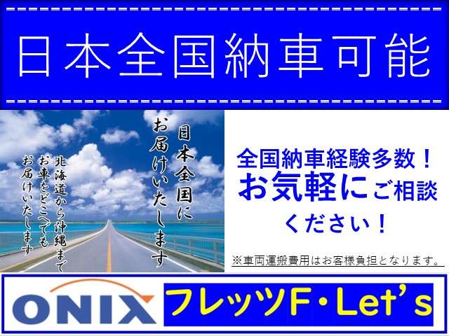 2006 Toyota Estima – thumbnail 2