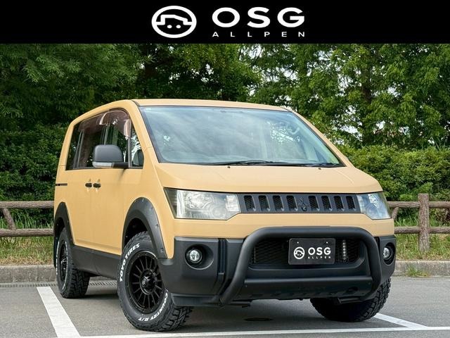 2010 Mitsubishi Delica D:5