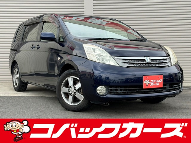 2005 Toyota Isis