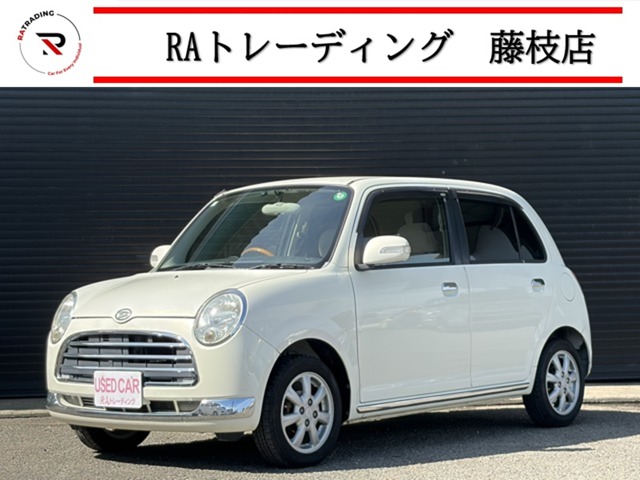 2005 Daihatsu Mira Gino