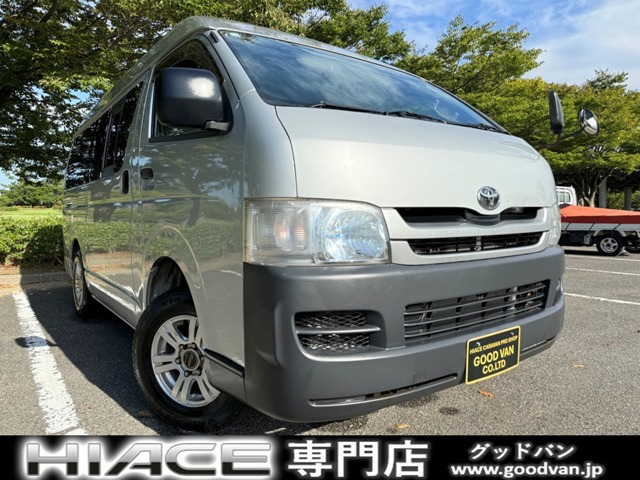 2008 Toyota Hiace