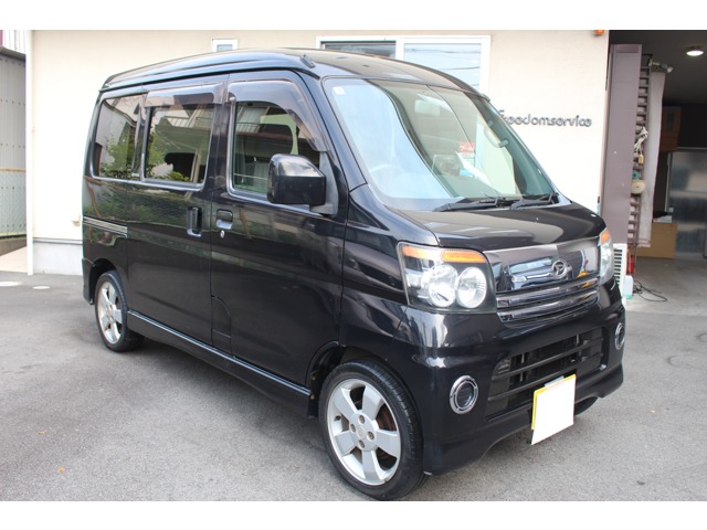 2006 Daihatsu Atrai Wagon