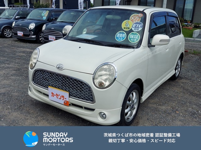 2006 Daihatsu Mira Gino