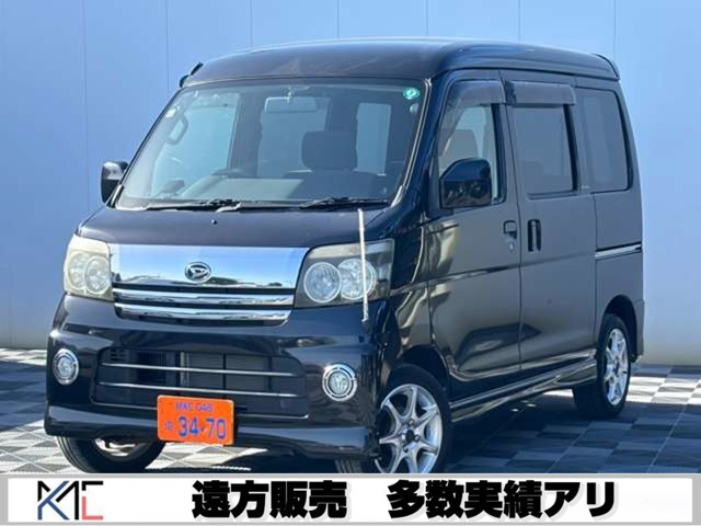 2005 Daihatsu Atrai Wagon