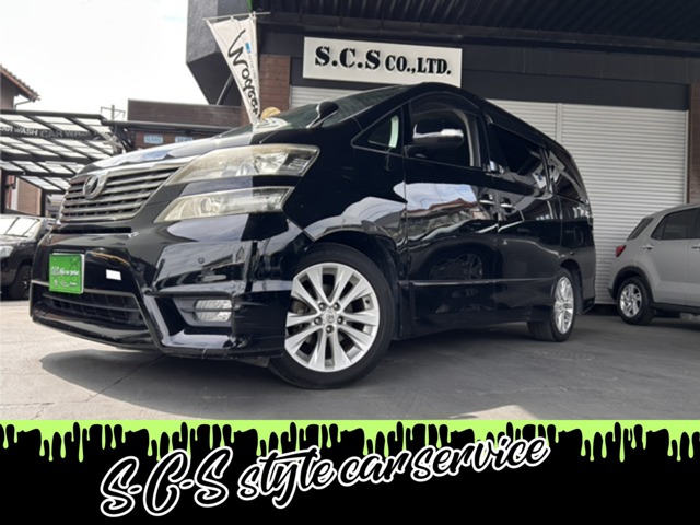 2010 Toyota Vellfire