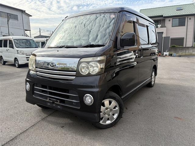 2006 Daihatsu Atrai Wagon