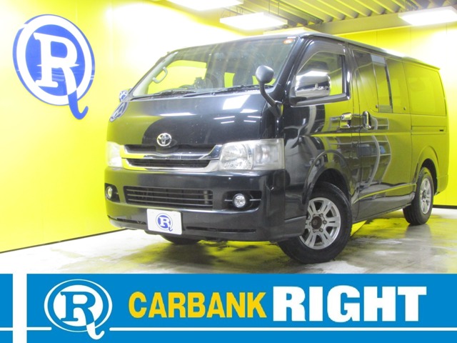 2009 Toyota Regius Ace