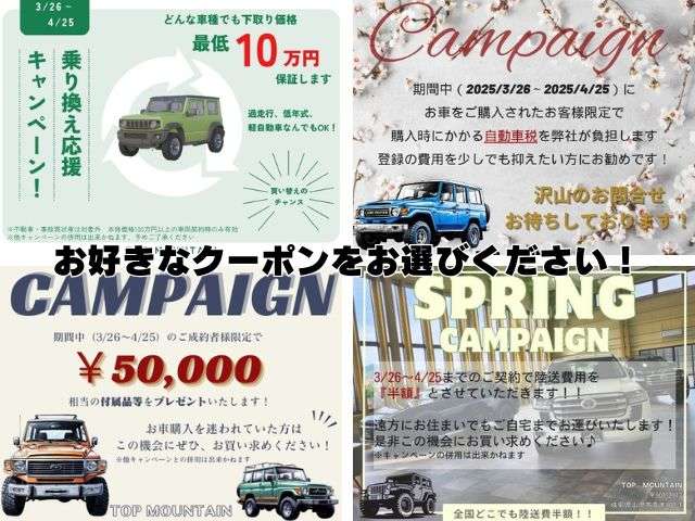 2006 Toyota Regius Ace – thumbnail 3