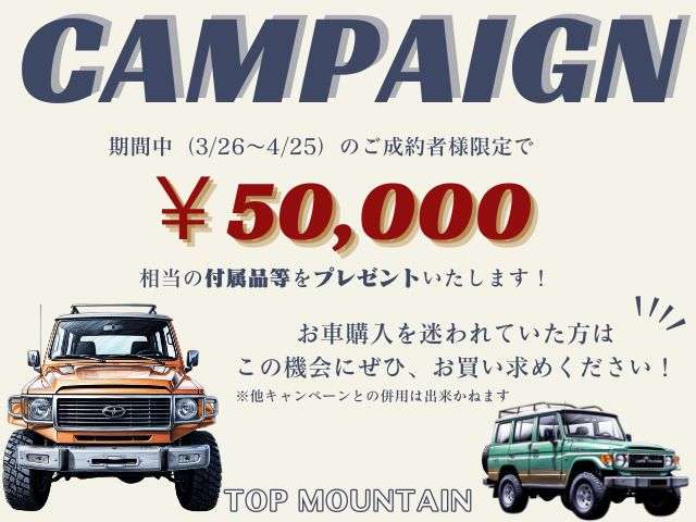 2006 Toyota Regius Ace – thumbnail 4
