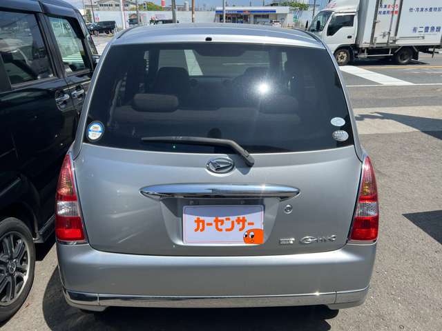 2005 Daihatsu Mira Gino – thumbnail 4