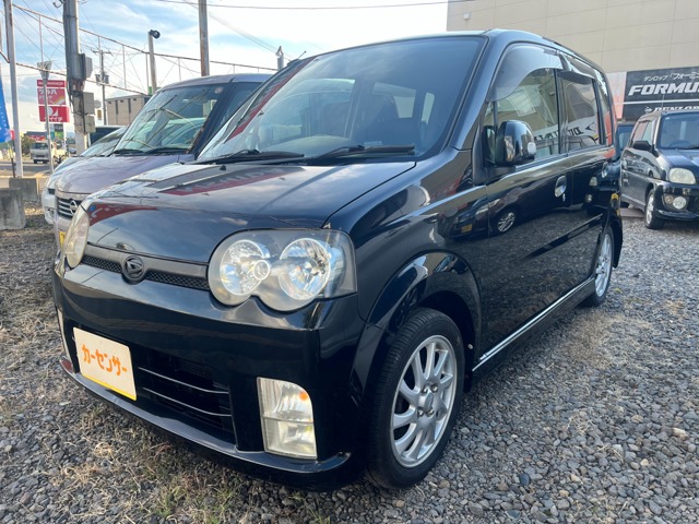 2005 Daihatsu Move