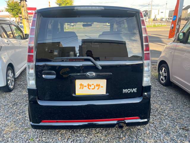 2005 Daihatsu Move – thumbnail 3