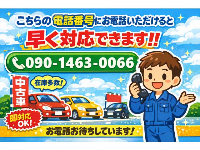 2006 Daihatsu Mira Gino – thumbnail 3
