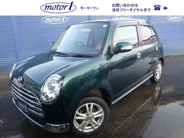 2005 Daihatsu Mira Gino
