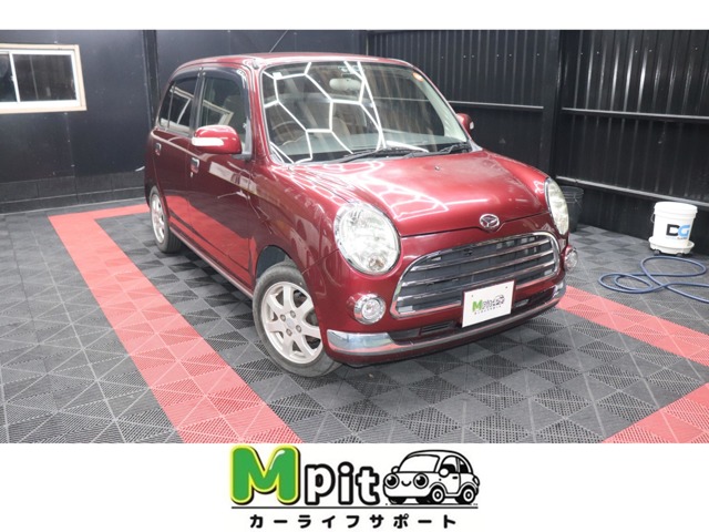 2005 Daihatsu Mira Gino