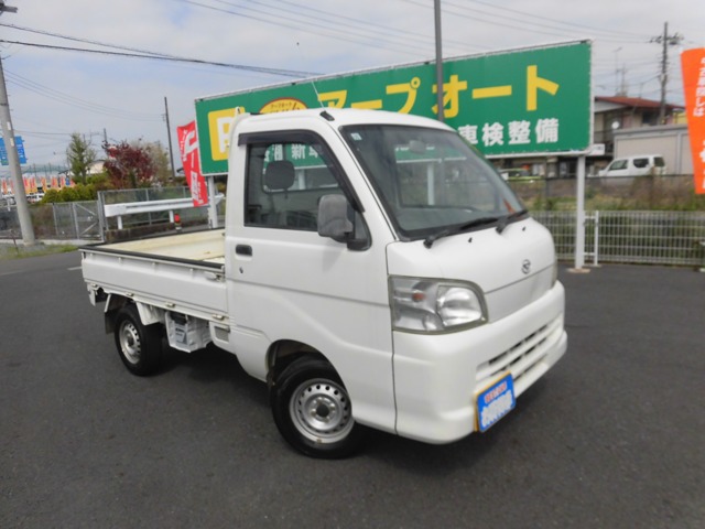 2006 Daihatsu Hijet Truck