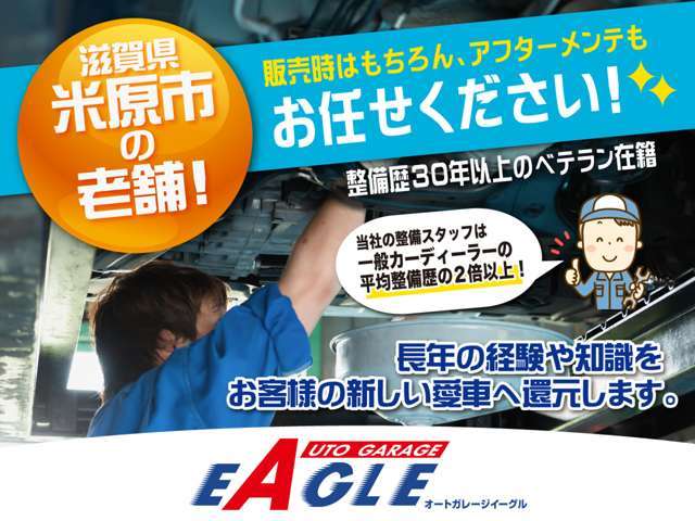 2005 Daihatsu Atrai Wagon – thumbnail 2