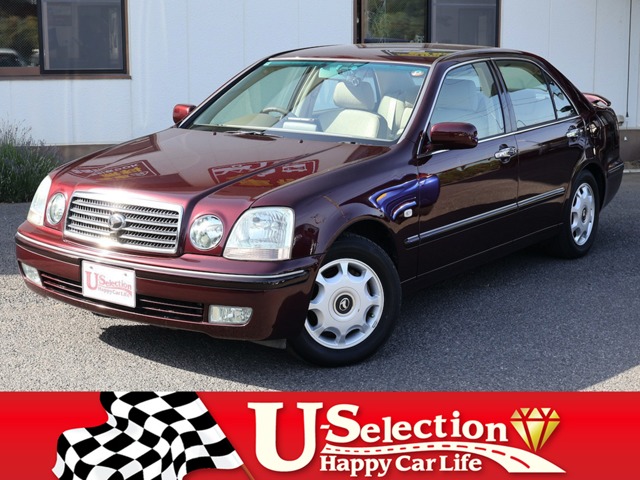 2005 Toyota Progres