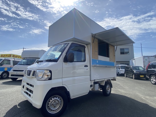 2003 Mitsubishi Minicab Truck