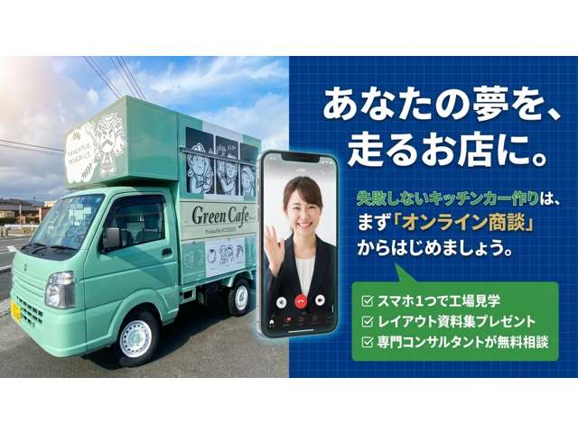 2003 Mitsubishi Minicab Truck – thumbnail 3