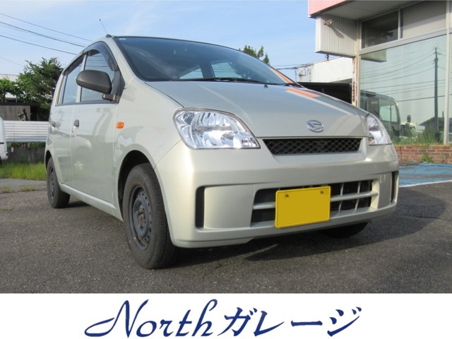 2005 Daihatsu Mira