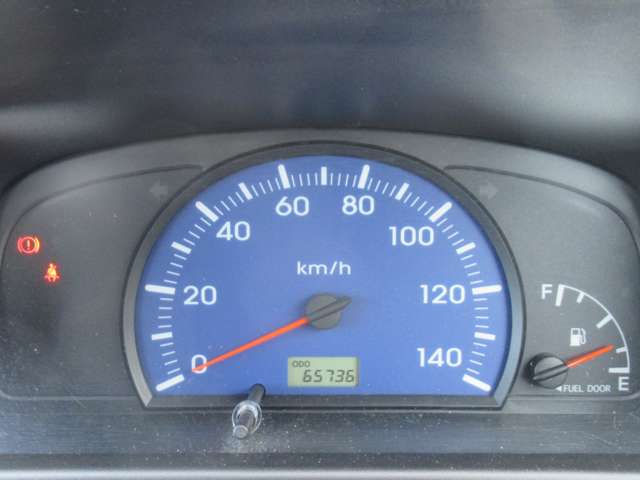 2005 Daihatsu Mira – thumbnail 3
