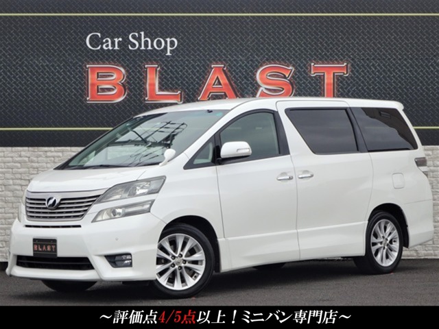 2009 Toyota Vellfire