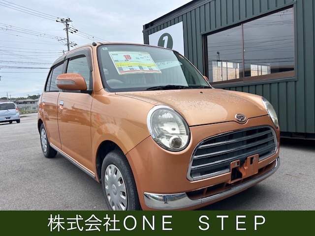 2006 Daihatsu Mira Gino