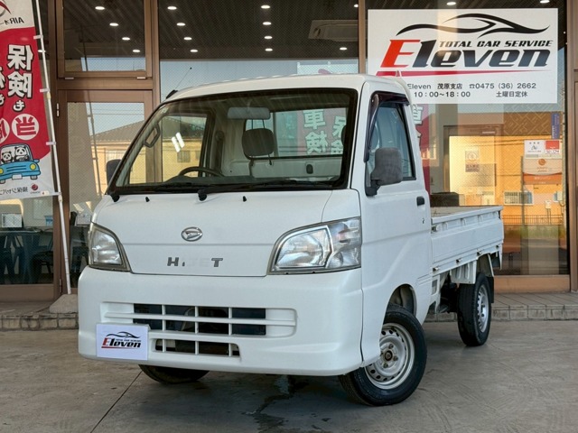 2006 Daihatsu Hijet Truck