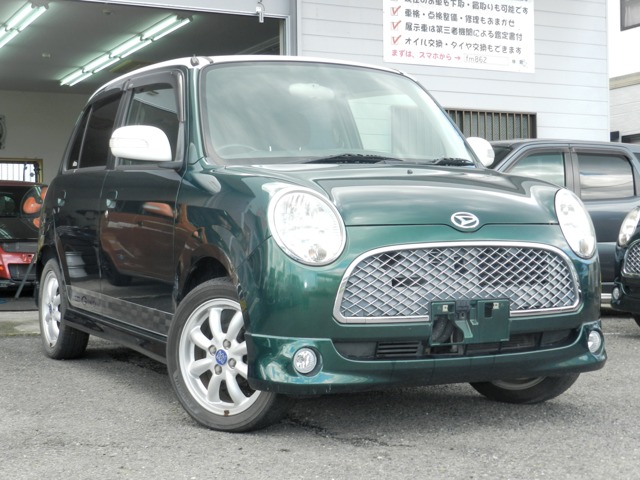 2005 Daihatsu Mira Gino