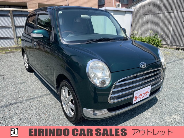 2005 Daihatsu Mira Gino