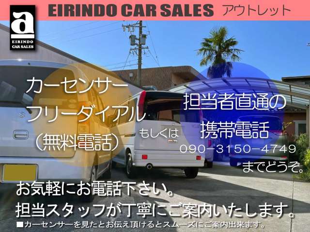 2005 Daihatsu Mira Gino – thumbnail 2