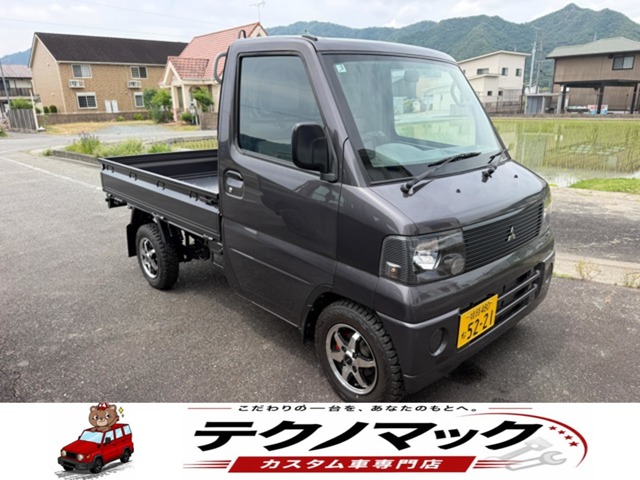 2002 Mitsubishi Minicab Truck