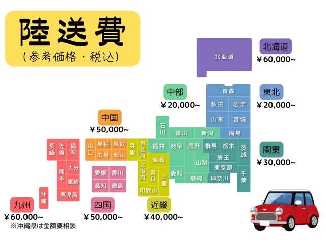 2006 Daihatsu Mira Gino – thumbnail 3