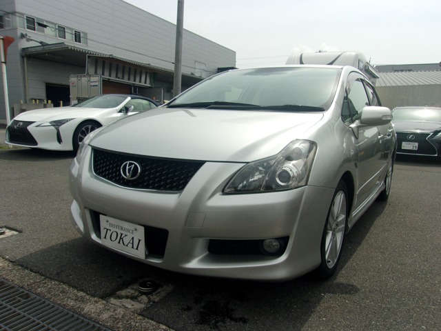 2007 Toyota Blade