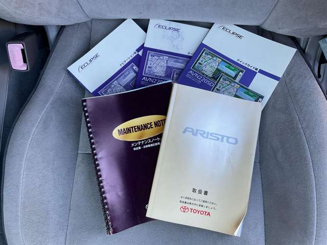 1998 Toyota Aristo – thumbnail 4