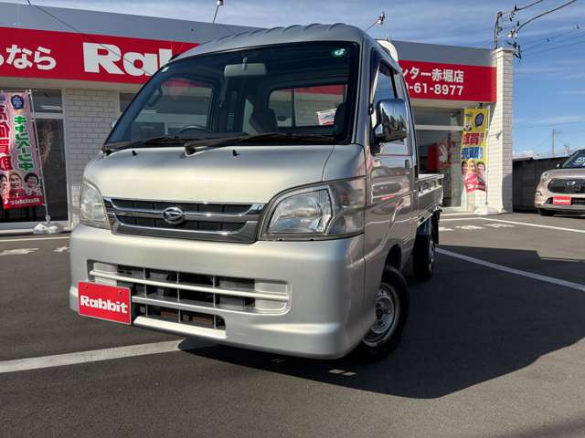 2006 Daihatsu Hijet Truck – thumbnail 2