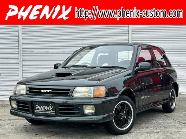 1990 Toyota Starlet