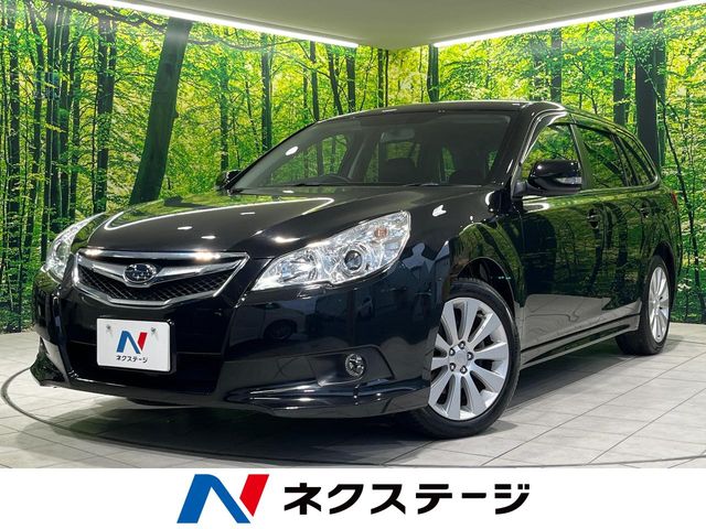 2009 Subaru Legacy Touring Wagon