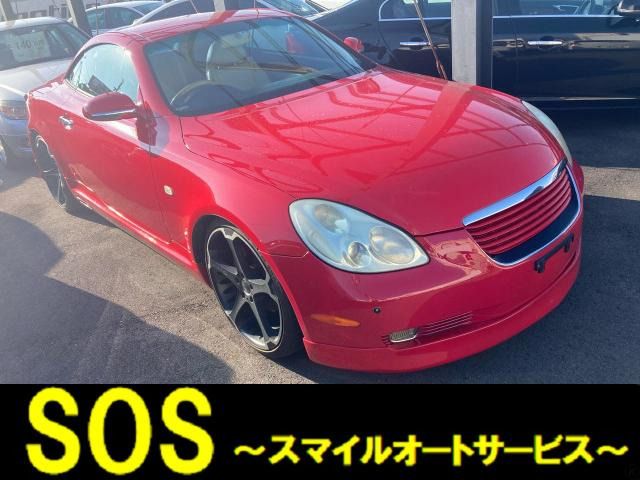 2002 Toyota Soarer