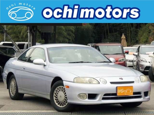 1996 Toyota Soarer