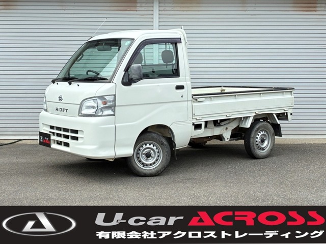 2006 Daihatsu Hijet Truck